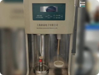 全自动凯式定氮仪