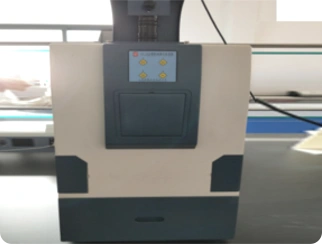 ZF-208凝胶成像分析系统