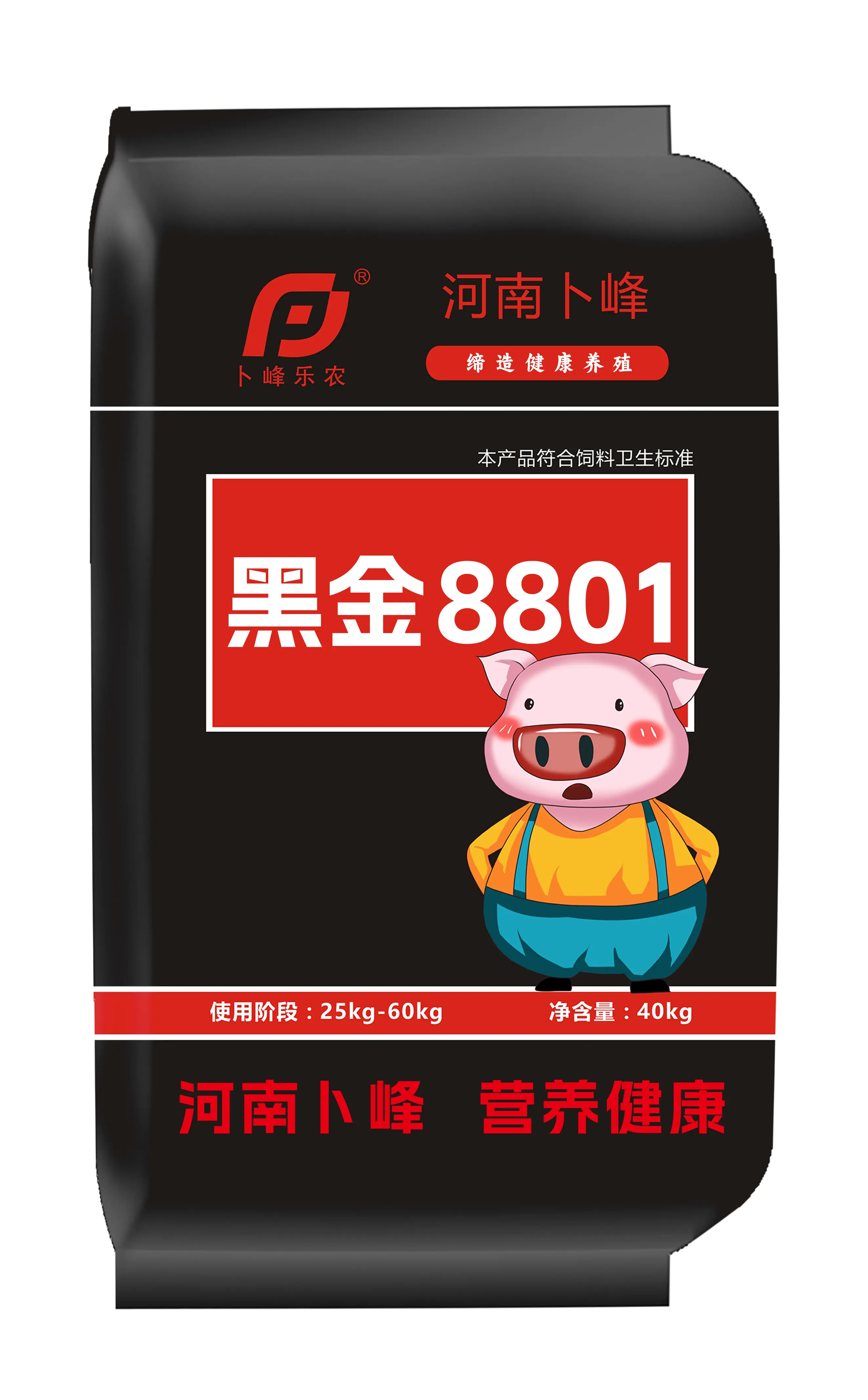 20%黑金8801