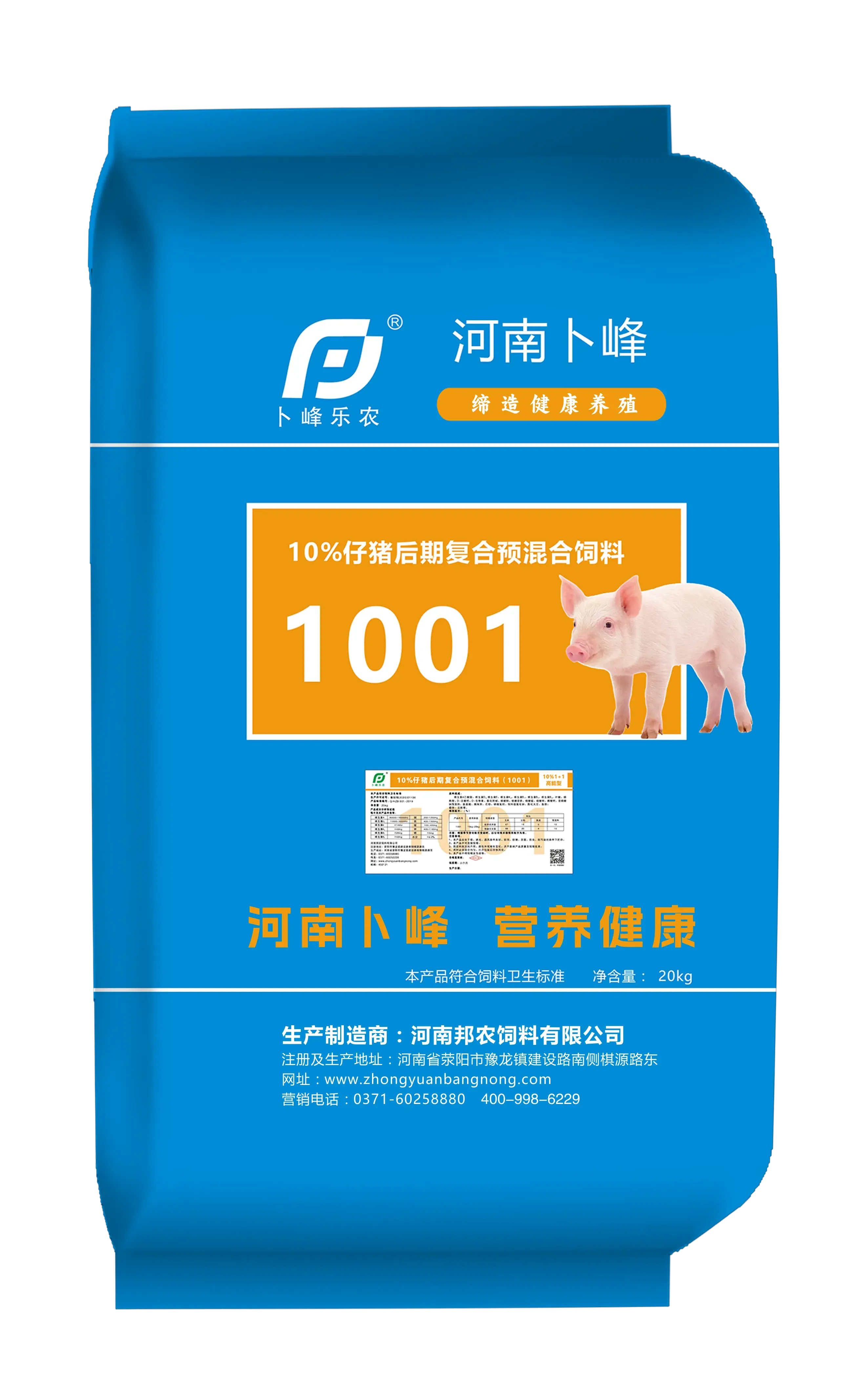 k5927-1001.webp