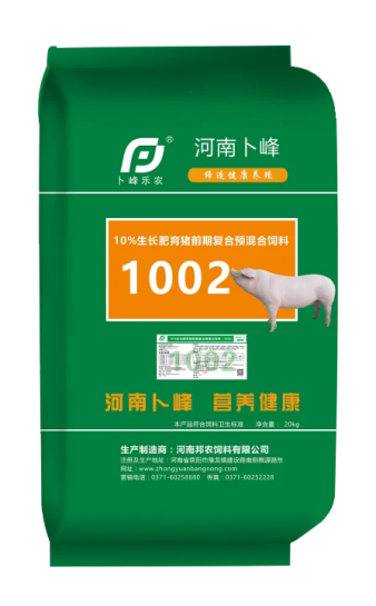 m2917-9bf1cabd40e546eda1257c2f9f3fd778.png
