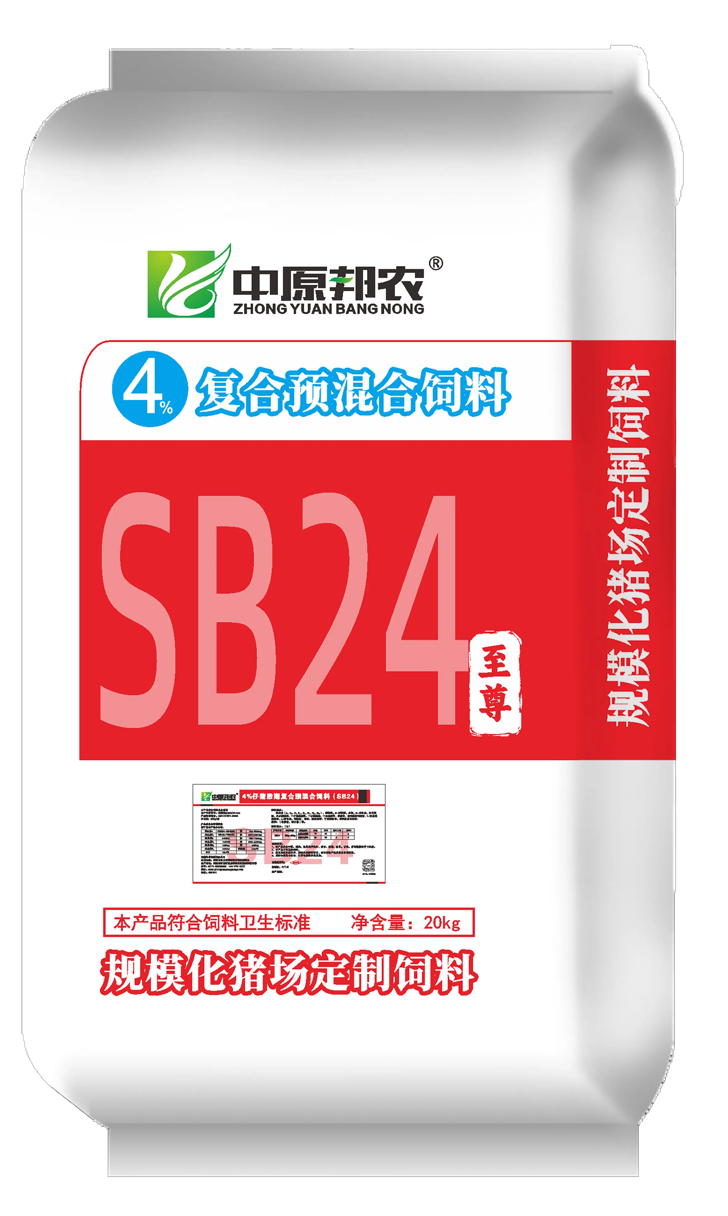 4%小猪SB24复合预混合饲料
