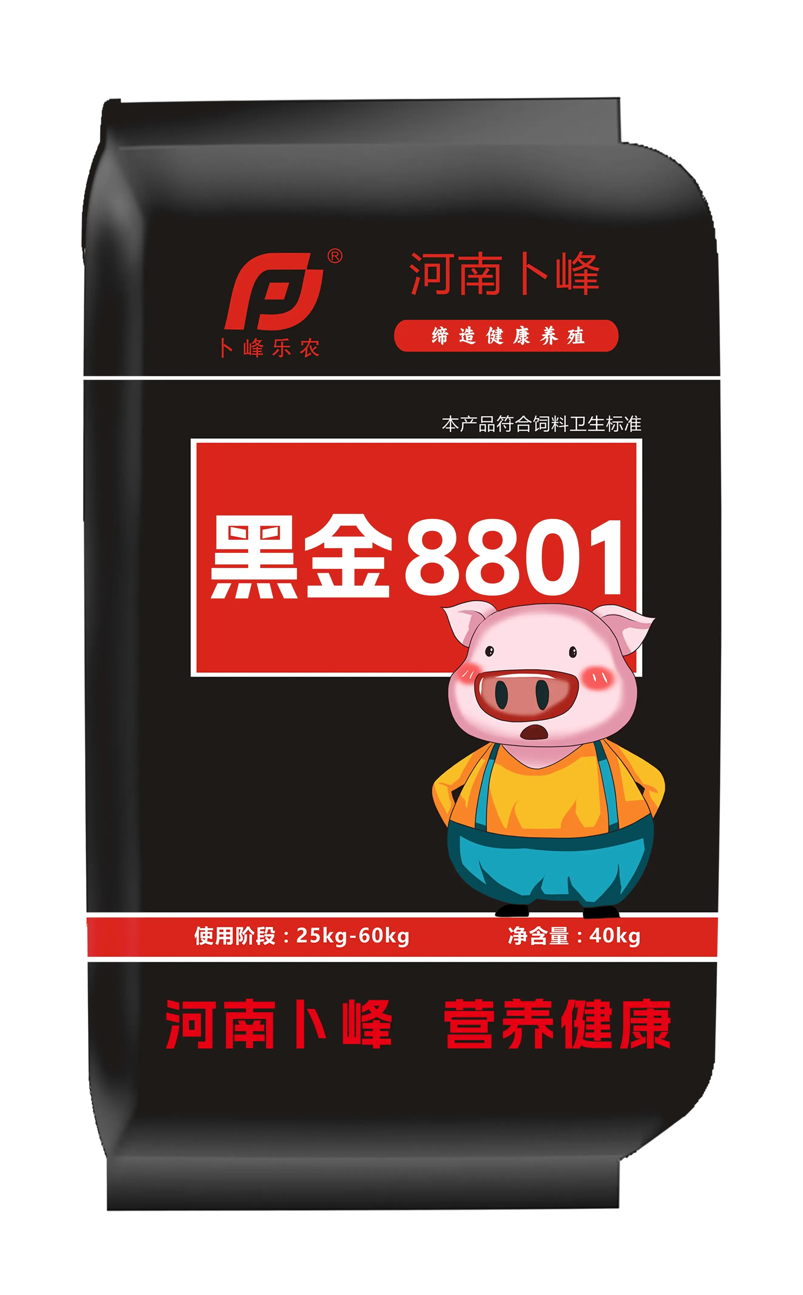 v5909-黑金8801.webp