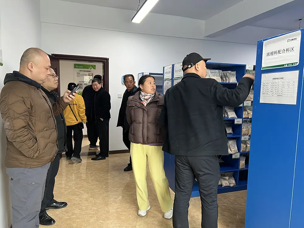 实验室原料.webp