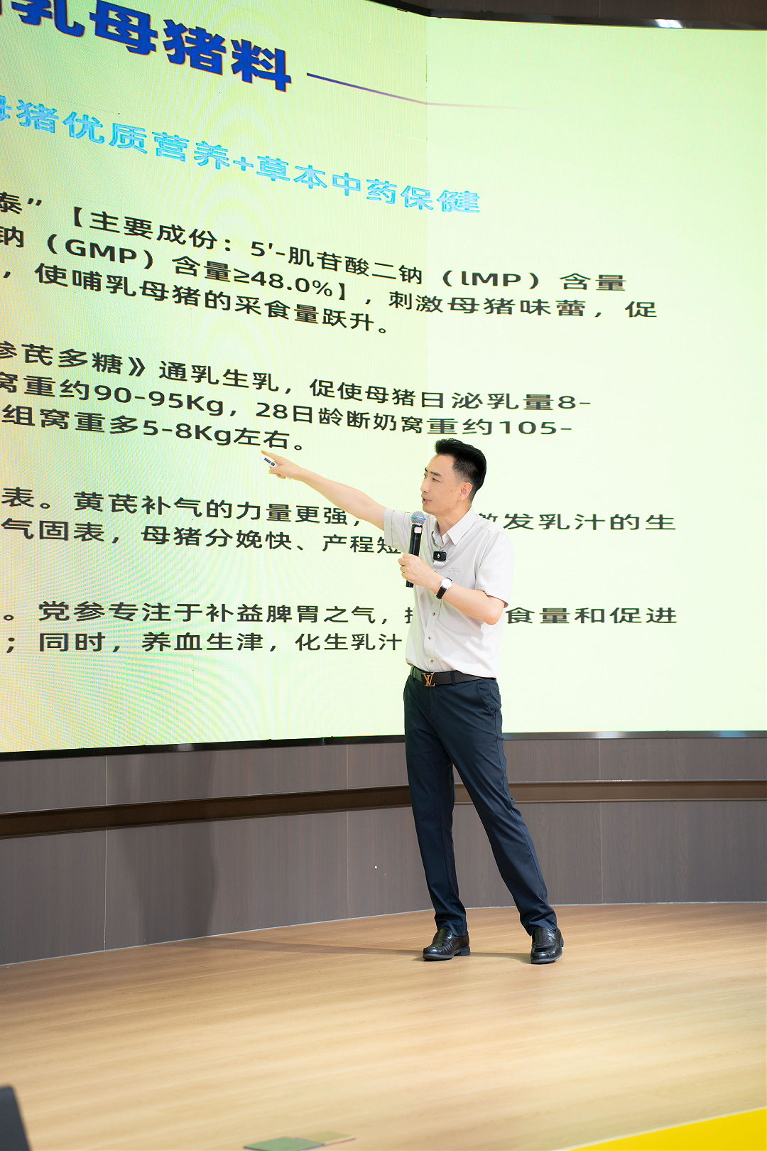 杨董7.jpg